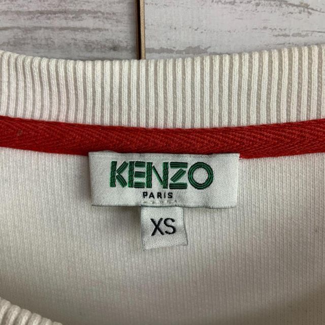 KENZO(ケンゾー)の【大人気デザイン】ケンゾー タイガービッグロゴ刺繍入りスウェット 定番美品 メンズのトップス(スウェット)の商品写真
