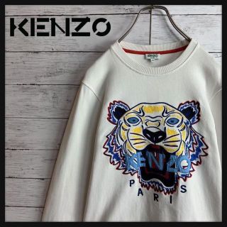 KENZO フリル　タイガー　ワンピース　刺繍　美品