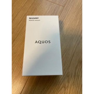 アクオス(AQUOS)のSHARP AQUOS sense4 SH-M15 シルバー(スマートフォン本体)