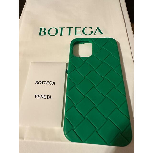 iPhoneケースBOTTGAVENETA iPhone12proケース