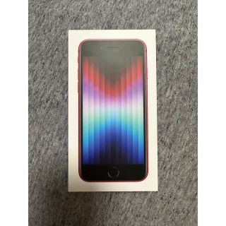 アイフォーン(iPhone)のiPhone SE3 64GB レッド(スマートフォン本体)