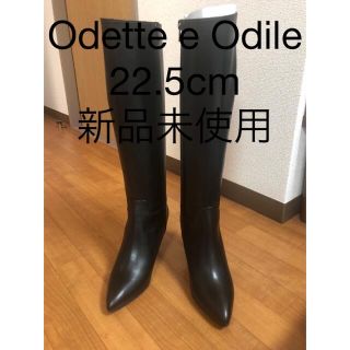 オデットエオディール(Odette e Odile)のseisase様専用Odette e Odileプレーンロングブーツ　ブラック(ブーツ)