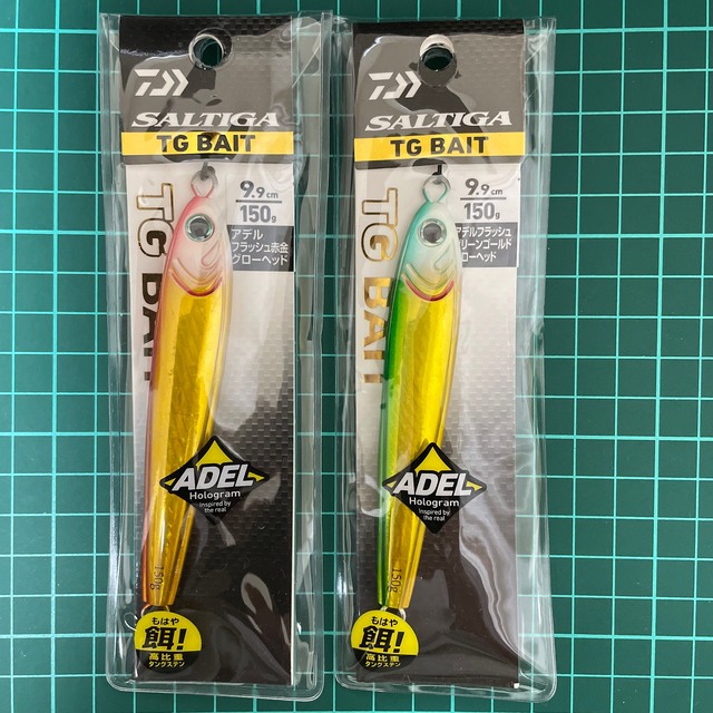 【新品】TGベイト 150g 2個セットスポーツ/アウトドア