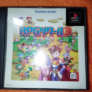 プレイステーション(PlayStation)のRPGツクール3 プレイステーション(家庭用ゲームソフト)