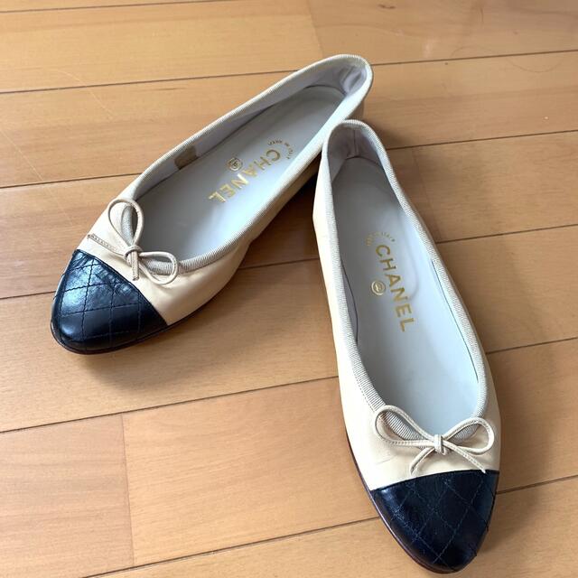 CHANEL】バレエシューズ マトラッセ lram-fgr.ma