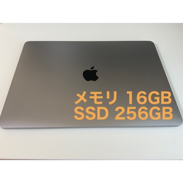 MacBook Pro 2020 16GB 256GB