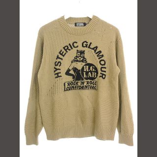 ヒステリックグラマー(HYSTERIC GLAMOUR)のヒステリックグラマー H.G. LAB編込 クラッシュ プルオーバー ニット M(ニット/セーター)