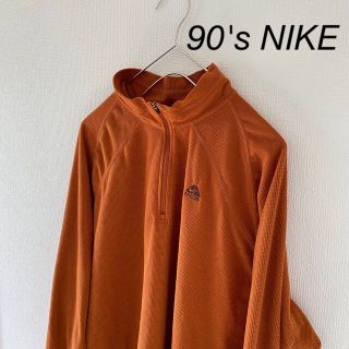 NIKE - 90'sNIKEACGナイキエィシージーオレンジハーフジップLlメンズ