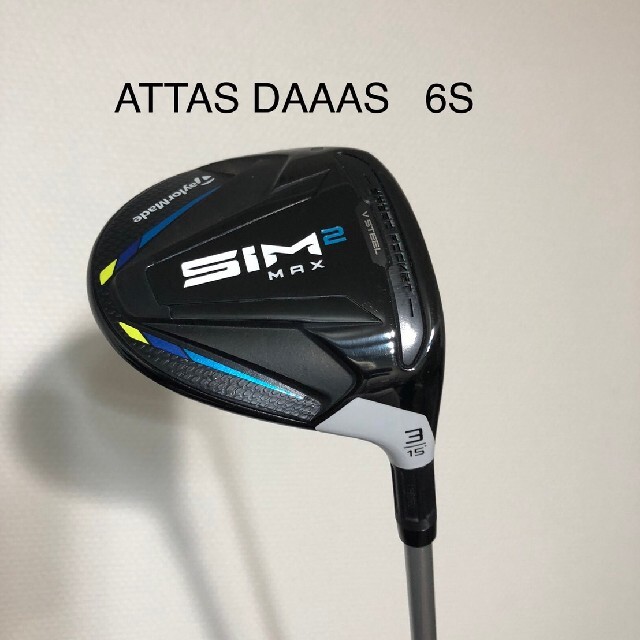 SIM2 MAX 3W THE ATTAS 6S-