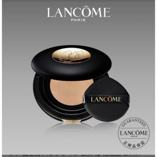 ランコム(LANCOME)のランコム タンイドル ウルトラ ウェア スキンフィットメッシュクッションB-01(ファンデーション)