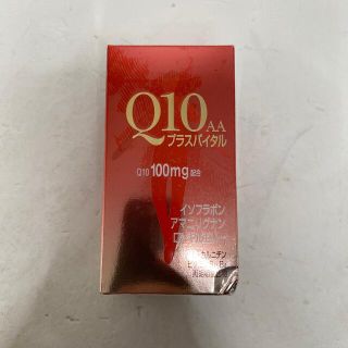 シセイドウ(SHISEIDO (資生堂))の資生堂 Q10AA プラスバイタル 90粒(その他)