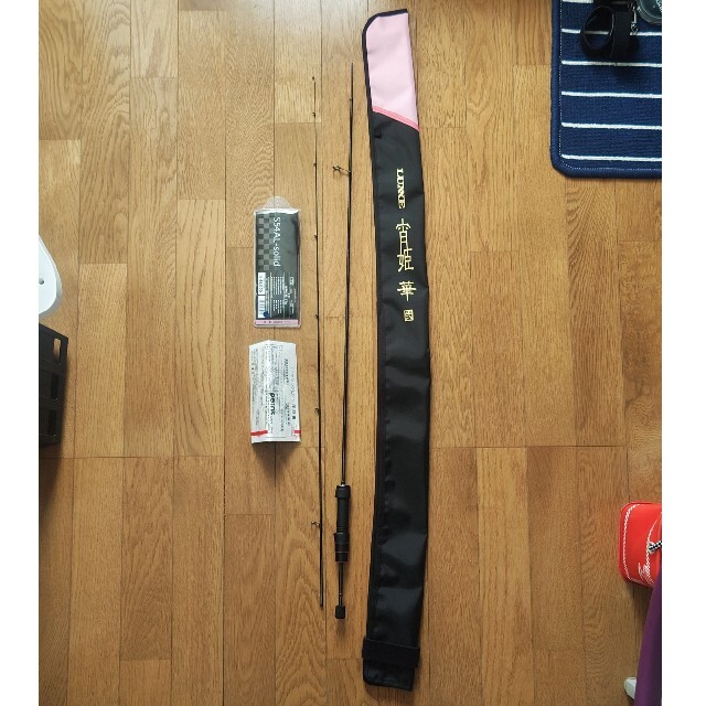 がまかつ 宵姫 華弐 S54AL-solid アジング ロッド 品 美品 | bshf36.ru