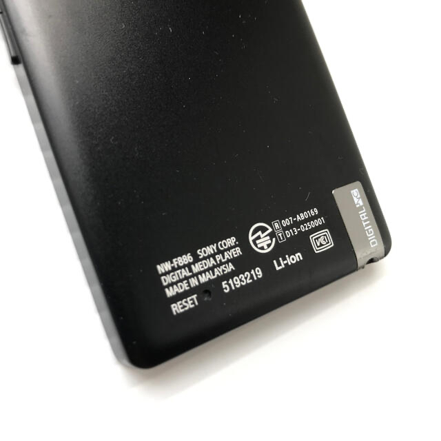 SONY ウォークマン Fシリーズ 32GB ブラック NW-F886 3