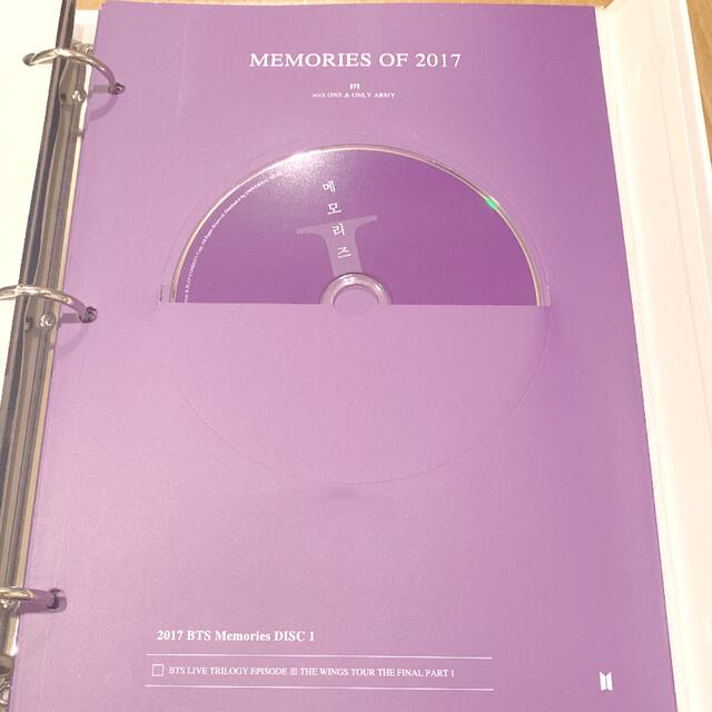 BTS MEMORIES OF 2017 DVD テテ テヒョン トレカ付き - K-POP/アジア