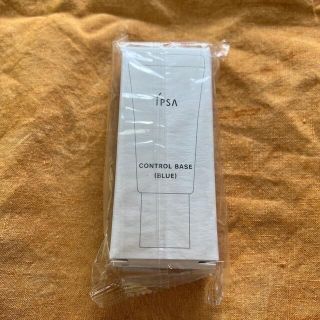 イプサ(IPSA)のイプサ　コントロールベース　ブルー(コントロールカラー)