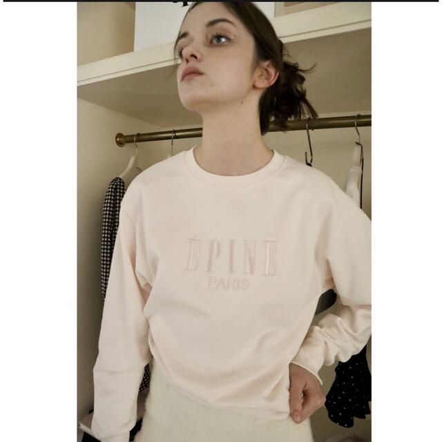 épine - ÉPINE PARIS embroidery sweat+worldfitnessacademy.com