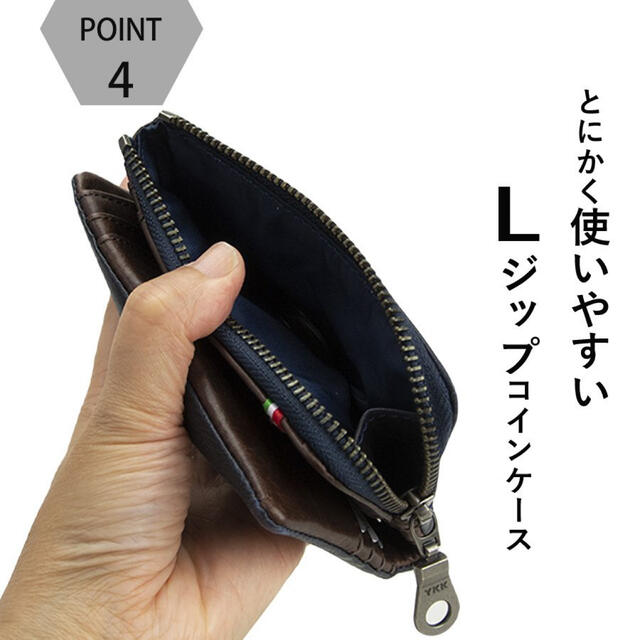 HARVEST LABEL(ハーヴェストレーベル)の財布 イタリアンレザー 二つ折り 本革 革 レザー 財布 KAE 0902 メンズのファッション小物(折り財布)の商品写真