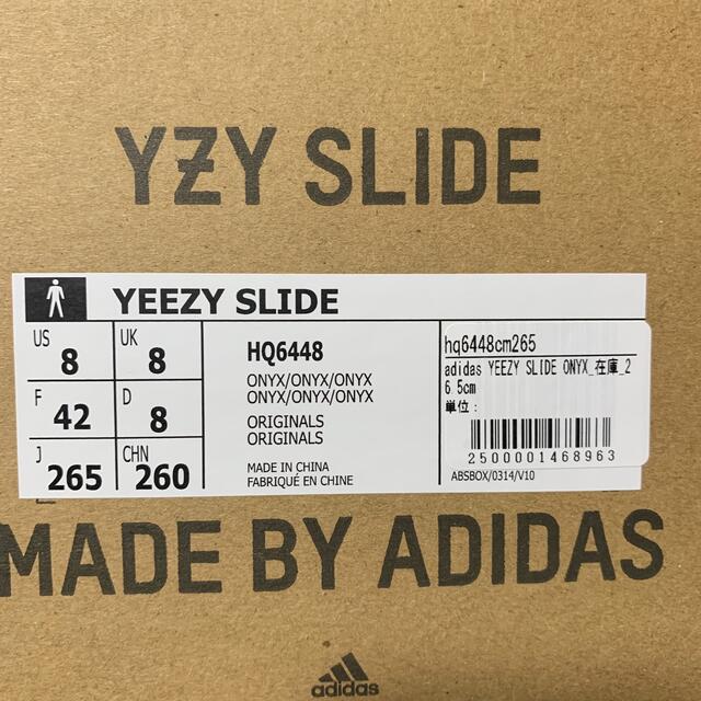 adidas(アディダス)のadidas YEEZY SLIDE HQ6448 26.5 メンズの靴/シューズ(サンダル)の商品写真