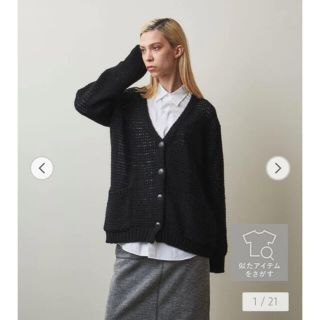 スティーブンアラン(steven alan)のスティーブンアラン　3GAUGE KNIT CARDIGAN カーディガン(カーディガン)