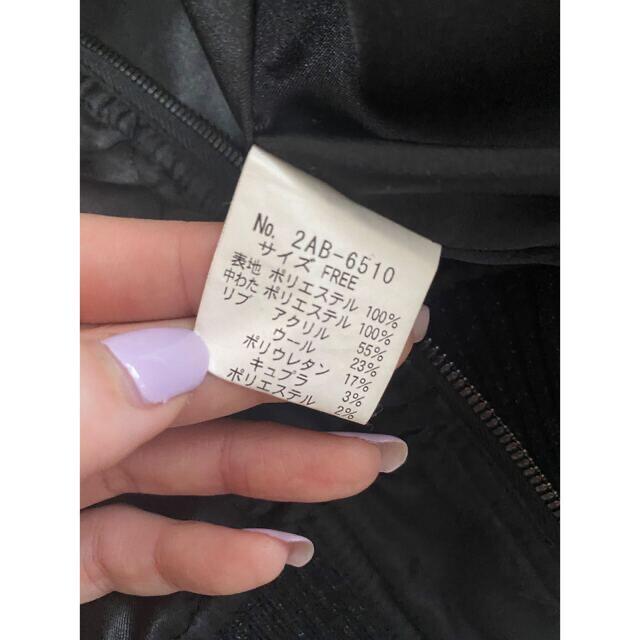 【値下げ】ヒステリックグラマー 刺繍ブルゾンキルティングジャケット スカジャン