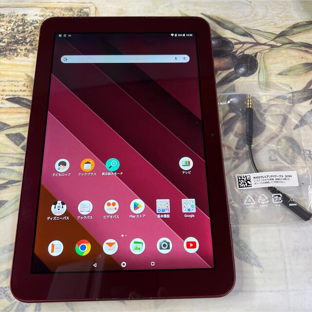 アスペクト ☆シムフリー☆KYOCERA Qua tab QZ8 チョコミント 9aAKb