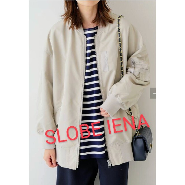 美品 SLOBE IENA ナイロンツイルMA-1 ブルゾン レディース