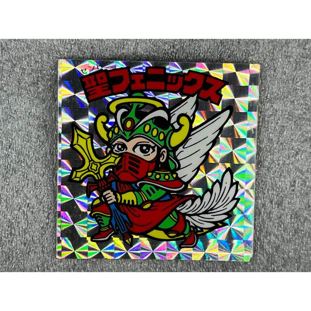 旧ビックリマン 聖フェニックス-eastgate.mk
