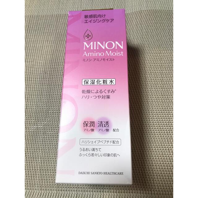 MINON(ミノン)のミノン  アミノモイスト エイジングケア ローション コスメ/美容のスキンケア/基礎化粧品(化粧水/ローション)の商品写真