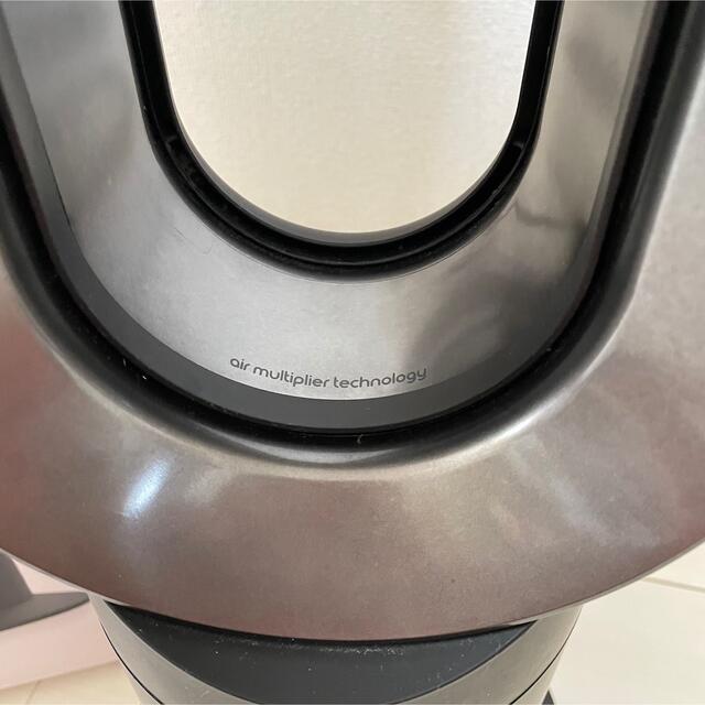 ファンヒーターdyson Hot+Cool ファンヒーター AM09  稼働　リモコン付き