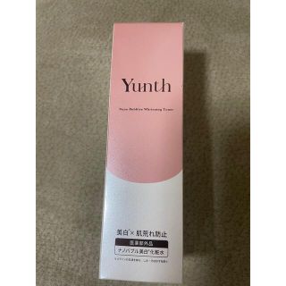 Yunth ナノバブル美白化粧水 100ml(化粧水/ローション)