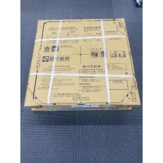 ダイキン(DAIKIN)のダイキン ビルマルチエアコンFXYFP56NA天カセ4方向パッケージエアコン(エアコン)