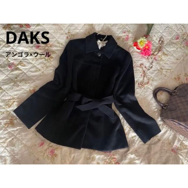 DAKS(ダックス)のDAKS  ダックス　アンゴラ　コート　黒　冠婚葬祭 レディースのジャケット/アウター(その他)の商品写真