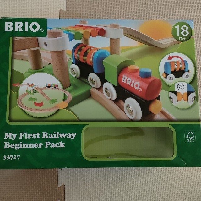 BRIO(ブリオ)のBRIO　レール　汽車 キッズ/ベビー/マタニティのおもちゃ(知育玩具)の商品写真
