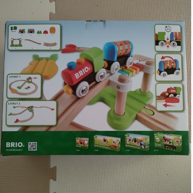 BRIO(ブリオ)のBRIO　レール　汽車 キッズ/ベビー/マタニティのおもちゃ(知育玩具)の商品写真