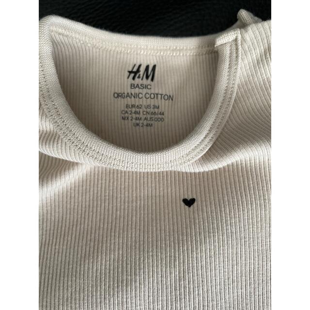 H&H(エイチアンドエイチ)のH&M ハート柄　長袖ロンパース　パンツ付き3M キッズ/ベビー/マタニティのベビー服(~85cm)(ロンパース)の商品写真