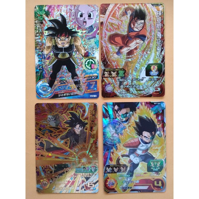 ドラゴンボールヒーローズ 4枚セット | フリマアプリ ラクマ の公式サイト ドラゴンボールヒーローズ4枚セット ドラゴンボール