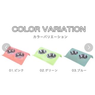 ペット用品 フードボウル 犬 猫 うさぎ ピンク シンプル セット ご飯入れ 白(ペットフード)