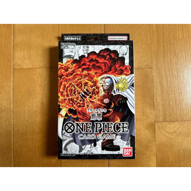 ONE PIECE カードゲーム ロマンスドーン15パック　スタートデッキ 海軍