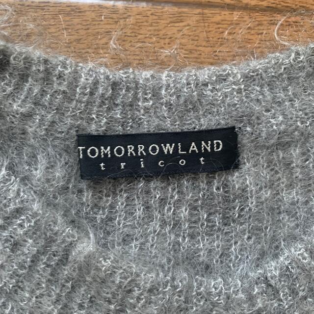 TOMORROWLAND - SH様用 トゥモローランド モヘヤニット グレーの通販