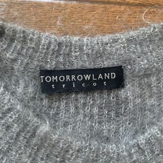 トゥモローランド(TOMORROWLAND)のSH様用　トゥモローランド　モヘヤニット　グレー(ニット/セーター)