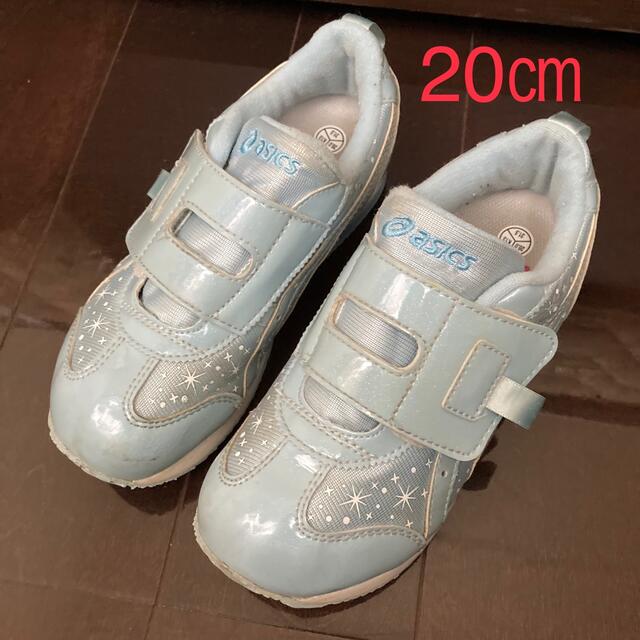 asics(アシックス)のアシックス　スクスク　シンデレラ　20㎝ キッズ/ベビー/マタニティのキッズ靴/シューズ(15cm~)(スニーカー)の商品写真