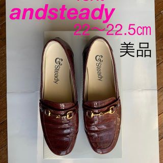 本革クロコ型押しオ－ダ－ローファ－靴（andsteady）22〜22.5㎝(ローファー/革靴)