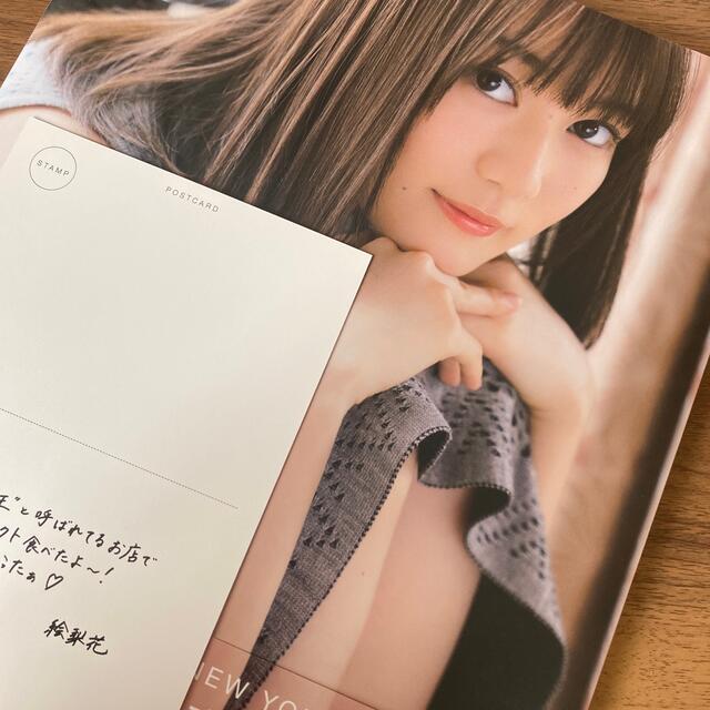 乃木坂46(ノギザカフォーティーシックス)の生田絵梨花写真集インターミッション エンタメ/ホビーの本(その他)の商品写真