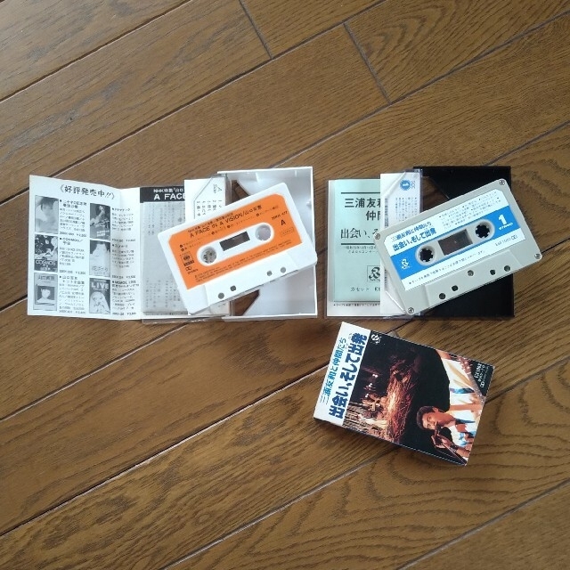 山口百恵　三浦友和　カセットテープ エンタメ/ホビーのタレントグッズ(アイドルグッズ)の商品写真