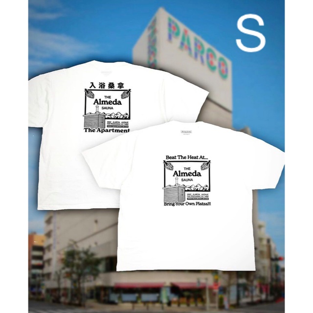 Almeda Club T-Shirt  STABRIDGE apartment