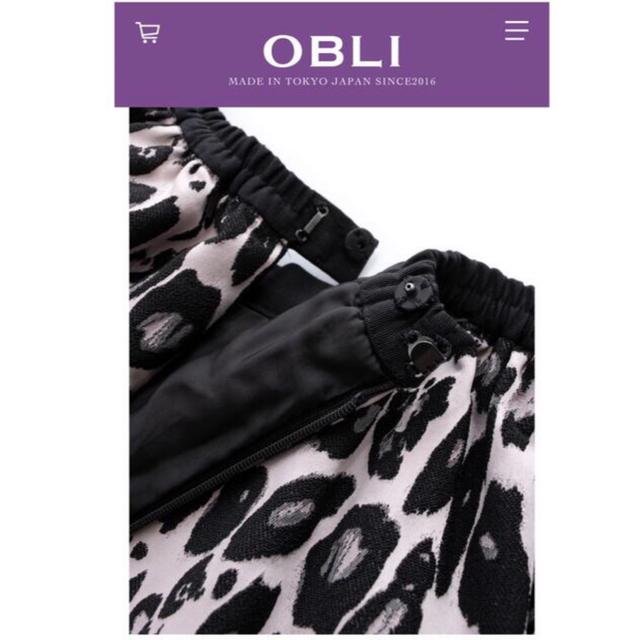 OBLI(オブリ)のOBLI ピンクレオパード　スカート レディースのスカート(ロングスカート)の商品写真