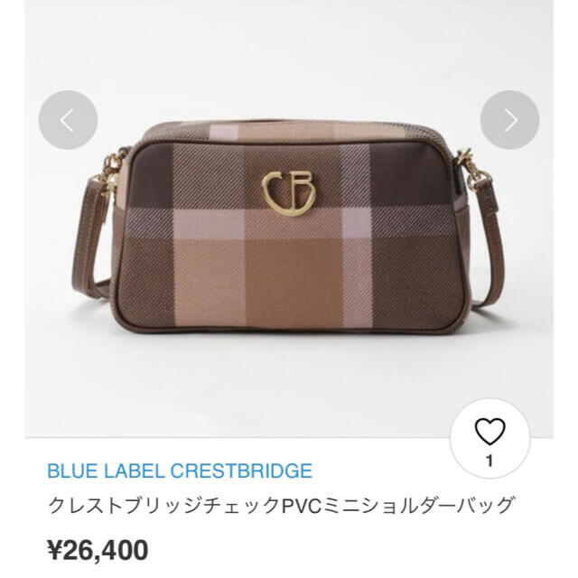 BLUE LABEL CRESTBRIDGE(ブルーレーベルクレストブリッジ)の週末お値下げ！ブルーレーベル　ショルダーバッグ　 レディースのバッグ(ショルダーバッグ)の商品写真