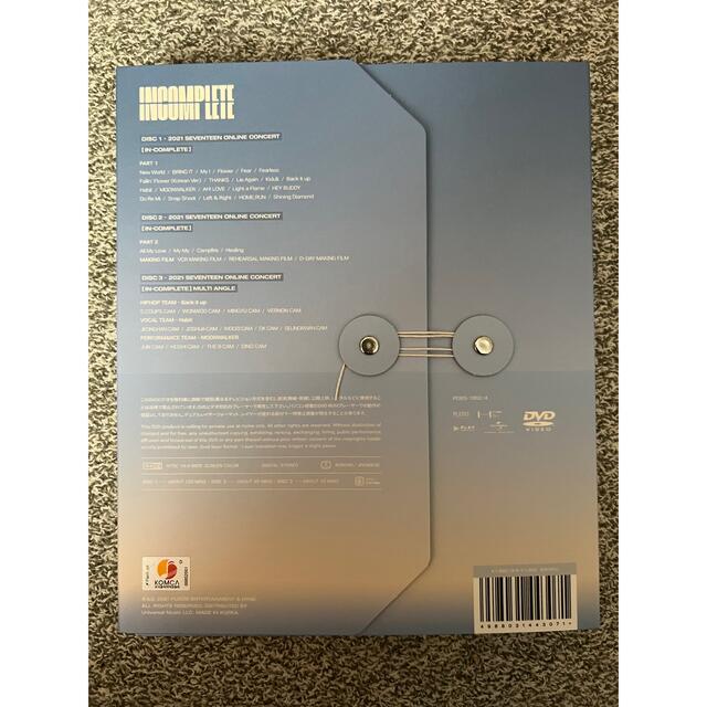2021 SEVENTEEN IN-COMPLETE DVD セブチ オンコン