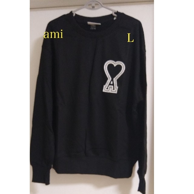 amiparis アミパリス トレーナー スウェット Lブラック 黒ロゴ - トップス amiparis アミパリス トレーナー スウェット Lブラック 黒ロゴ - トップス