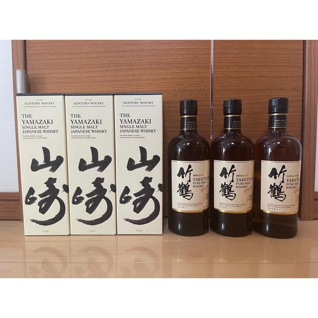 男の子向けプレゼント集結 サントリー 山崎700ml×3本 竹鶴700ml×3本 6